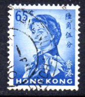 Hong Kong QEII 1962 65c Definitive, Fine Used - Gebruikt