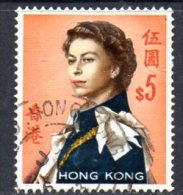 Hong Kong QEII 1962 $5 Definitive, Fine Used - Usados