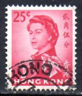 Hong Kong QEII 1966 25c Definitive, Wmk. Sideways, Fine Used - Oblitérés