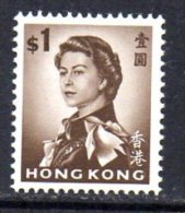 Hong Kong QEII 1966 $1 Definitive, Wmk. Sideways, Lightly Hinged Mint - Ongebruikt