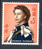 Hong Kong QEII 1966 $5 Definitive, Wmk. Sideways, Lightly Hinged Mint - Ungebraucht
