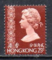 Hong Kong QEII 1973 25c Definitive, Hinged Mint - Unused Stamps