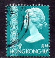 Hong Kong QEII 1973 40c Definitive, Fine Used - Used Stamps