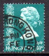 Hong Kong QEII 1973 40c Definitive, Fine Used - Gebraucht