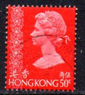 Hong Kong QEII 1973 50c Definitive, Fine Used - Used Stamps