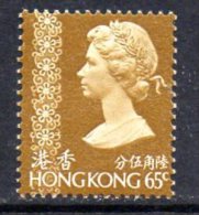 Hong Kong QEII 1973 65c Definitive, Hinged Mint - Ongebruikt