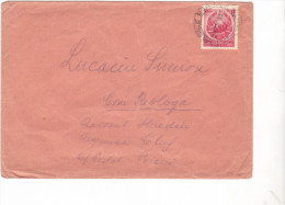 COAT OF ARM R.P.R., STAMP ON COVER, 1945 ,ROMANIA - Lettres & Documents
