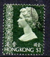 Hong Kong QEII 1973 $1 Definitive, Fine Used - Used Stamps