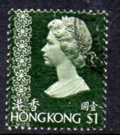 Hong Kong QEII 1973 $1 Definitive, Fine Used - Oblitérés