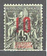 Anjouan: Yvert N° 27°; Used;  Voir Scan - Used Stamps