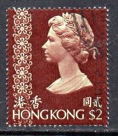 Hong Kong QEII 1973 $2 Definitive, Fine Used - Nuevos