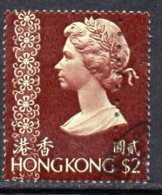 Hong Kong QEII 1973 $2 Definitive, Fine Used - Ongebruikt