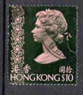 Hong Kong QEII 1973 $10 Definitive, Fine Used - Ungebraucht