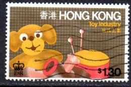 Hong Kong QEII 1978 Toy Industry $1.30 Value, Used - Nuevos