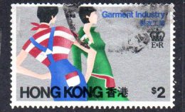 Hong Kong QEII 1978 Garment Industry $2 Value, Used - Ungebraucht