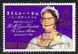 Hong Kong QEII 1980 Queen Mother $1.30 Value, Used - Oblitérés
