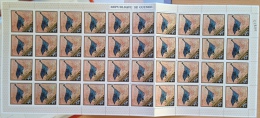 Guinée Yv. PA 99 Airmail Feuille Sheet 40 Stamps Birds Oiseau Acryllium Vulturinum RARE ** MNH - Altri & Non Classificati