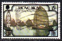 Hong Kong QEII 1981 Port $1.30 Value, Used - Used Stamps