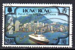 Hong Kong QEII 1981 Port $2 Value, Used - Used Stamps