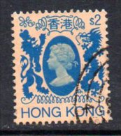 Hong Kong QEII 1982 $2 Definitive, Fine Used - Used Stamps