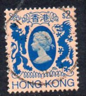 Hong Kong QEII 1982 $2 Definitive, Fine Used - Used Stamps