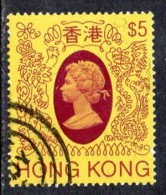 Hong Kong QEII 1982 $5 Definitive, Fine Used - Used Stamps