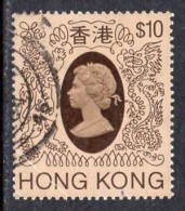 Hong Kong QEII 1982 $10 Definitive, Fine Used - Used Stamps