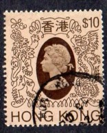 Hong Kong QEII 1982 $10 Definitive, Fine Used - Used Stamps