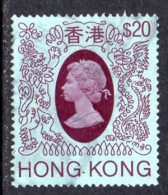 Hong Kong QEII 1982 $20 Definitive, Used - Used Stamps