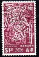 Hong Kong QEII 1983 Performing Arts $1 Value, Used - Gebraucht