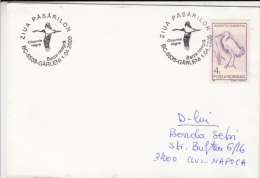 BIRDS, BLACK STORK, SPECIAL POSTMARK ON COVER, 2000, ROMANIA - Cicogne & Ciconiformi