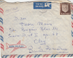 STATE COAT OF ARMS, STAMP ON COVER, 1966, ISRAEL - Brieven En Documenten