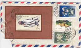 FLOWERS, PALACE, PAGODA, EMPEROR, STAMPS ON COVER, 1990, CHINA - Covers & Documents