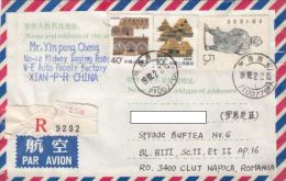 TRADITIONAL HOUSES, STATUE, STAMPS ON REGISTERED COVER, 1992, CHINA - Storia Postale