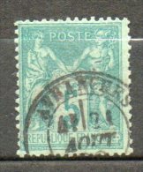 FRANCE 5 Vert 1876-78 N°75 - 1876-1878 Sage (Type I)