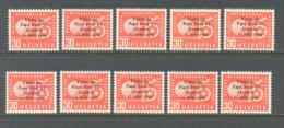 1969 SWITZERLAND VISIT OF POPE PAUL VI 10x Stamps MICHEL: ILO103 MNH ** - OIT