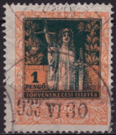 Lady Justice / Roman Mythology - Judaical Revenue Stamp - 1926 Hungary - Used - Mitología