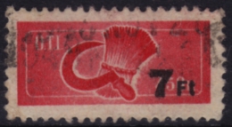 National Social Insurance Institute / Member Stamp - 1940's Hungary - Revenue Stamp (sickle Grain Wheat) - Steuermarken