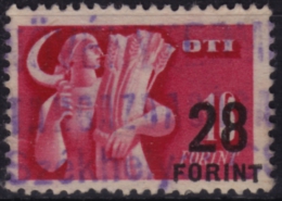 National Social Insurance Institute / Member Stamp - 1940´s Hungary - Revenue Stamp (sickle Grain Wheat) - Steuermarken