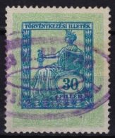 1931 Hungary - Judaical Tax - Revenue Stamp - 30 Fill - Used - Fiscales