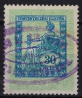 1931 Hungary - Judaical Tax - Revenue Stamp - 30 Fill - Used - Fiscaux