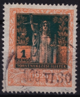 1926 Hungary - Judaical Tax - Revenue Stamp - 1 P - Used - Revenue Stamps