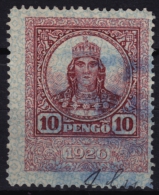 1926 Hungary - Revenue Stamp - 10 P - Used - Fiscales