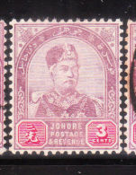 Malaya Johore 1892-94 Sultan Abubaker 3c Mint - Johore