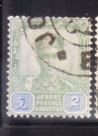 Malaya Johore 1896-99 Sultan Ibrahim 2c Used - Johore