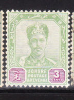 Malaya Johore 1896-99 Sultan Ibrahim 3c Mint Fault - Johore