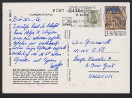 1997 - CYPRUS - Card - Y&T 902 & 909 [Refugee Fund & Christmas] + PAPHOS - Brieven En Documenten