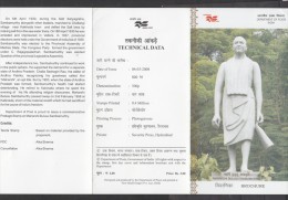 INDIA, 2008, Maharishi Bulusu Sambamurthy, Patriot And Freedom Fighter, Folder - Storia Postale