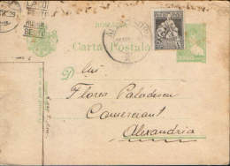 Romania-Postal Stationery Postcard Circulated In 1929- King Mihai Child, 2 Lei Green - Briefe U. Dokumente