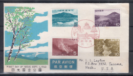 Japan 1962 2nd National Park Series, Mt. Chausu, Mt. Nantai FDC - Volcanes